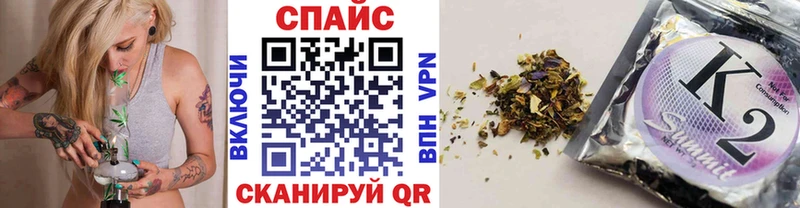 Бутират бутик  Купить  Тихорецк 