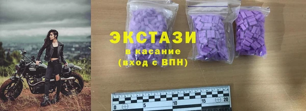 mix Верхний Тагил
