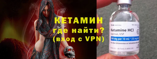 mix Верхний Тагил