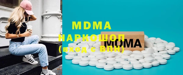 mix Верхний Тагил