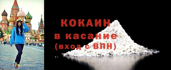 эйфоретик Верея