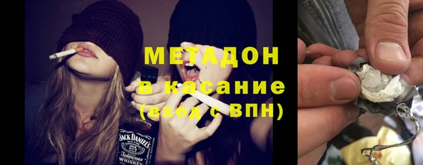 гашик Верхнеуральск