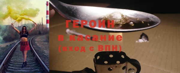 mix Верхний Тагил