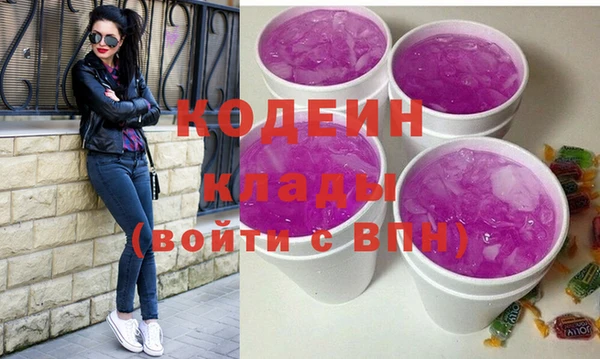 mix Верхний Тагил