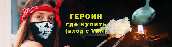 эйфоретик Верея