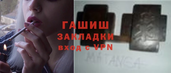 эйфоретик Верея