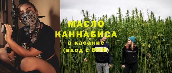 mix Верхний Тагил