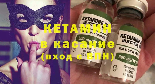mix Верхний Тагил