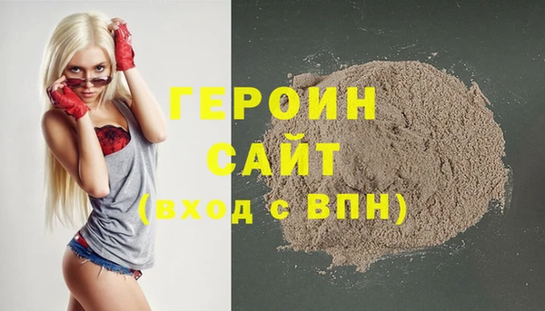 mix Верхний Тагил