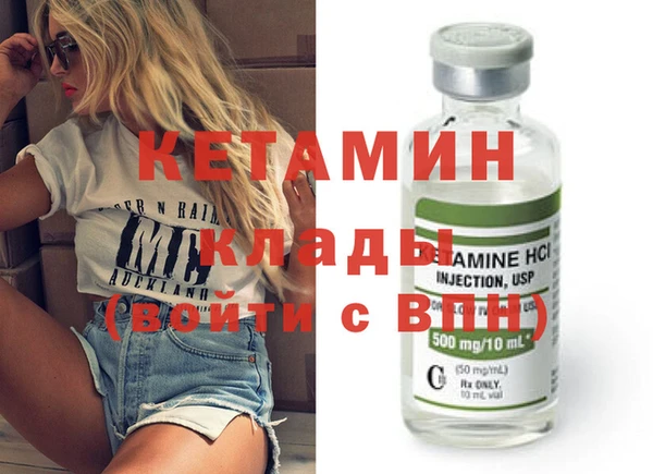 гашик Верхнеуральск