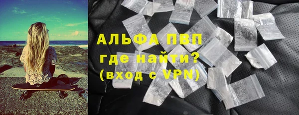 mix Верхний Тагил