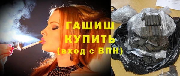 эйфоретик Верея