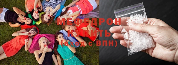 mix Верхний Тагил