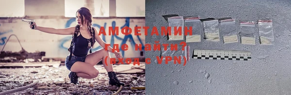 mix Верхний Тагил