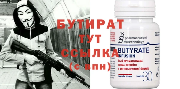 mix Верхний Тагил