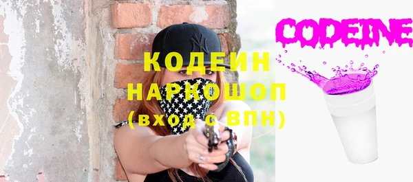 mix Верхний Тагил