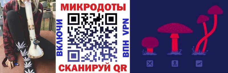 Купить где  Тихорецк  Псилоцибиновые грибы ЛСД 
